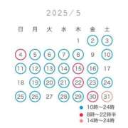 ヒメ日記 2025/04/27 22:43 投稿 ♡ルリ MEGA PALACE(メガパレス）