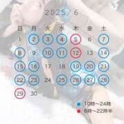 ヒメ日記 2025/05/23 19:56 投稿 ♡ルリ MEGA PALACE(メガパレス）