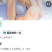 ヒメ日記 2025/08/26 19:06 投稿 ♡ルリ MEGA PALACE(メガパレス）