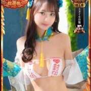 ヒメ日記 2025/09/17 13:33 投稿 ♡ルリ MEGA PALACE(メガパレス）