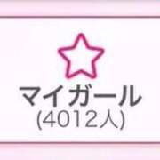 ヒメ日記 2025/10/30 10:23 投稿 ♡ルリ MEGA PALACE(メガパレス）