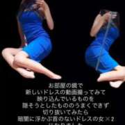 ヒメ日記 2025/11/28 12:39 投稿 ♡ルリ MEGA PALACE(メガパレス）