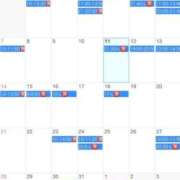 ♡ルリ 〇〇争奪戦のシーズンです MEGA PALACE(メガパレス）