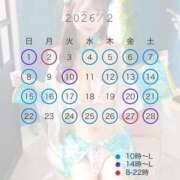 ヒメ日記 2026/01/30 16:19 投稿 ♡ルリ MEGA PALACE(メガパレス）