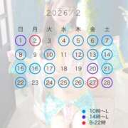 ヒメ日記 2026/02/01 07:59 投稿 ♡ルリ MEGA PALACE(メガパレス）