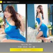 ヒメ日記 2026/03/01 13:03 投稿 ♡ルリ MEGA PALACE(メガパレス）