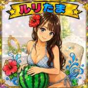 ヒメ日記 2026/07/20 12:43 投稿 ♡ルリ MEGA PALACE(メガパレス）
