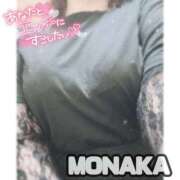 ヒメ日記 2025/04/17 00:52 投稿 もなか 奥様特急　池袋・大塚店