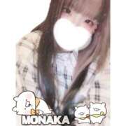 ヒメ日記 2025/09/04 08:40 投稿 もなか 奥様特急　池袋・大塚店