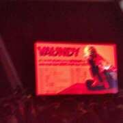 ヒメ日記 2025/01/18 20:47 投稿 高野【たかの】 丸妻 西船橋店