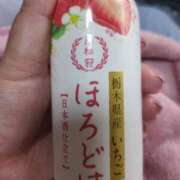 ヒメ日記 2025/04/28 14:02 投稿 高野【たかの】 丸妻 西船橋店