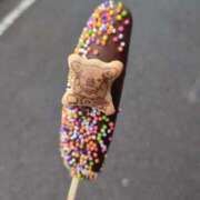 ヒメ日記 2025/07/17 13:21 投稿 高野【たかの】 丸妻 西船橋店