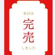 ヒメ日記 2026/07/20 03:48 投稿 高野【たかの】 丸妻 西船橋店
