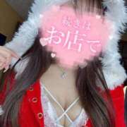 ヒメ日記 2025/11/28 10:01 投稿 りく★人妻KISS★ 人妻kiss