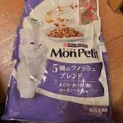 ヒメ日記 2026/01/15 12:58 投稿 心 高津角えび