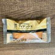 心 ありがとうございました🙏 高津角えび