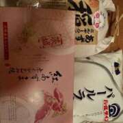 ヒメ日記 2026/02/21 00:28 投稿 心 高津角えび