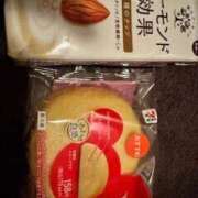 ヒメ日記 2026/04/01 11:18 投稿 心 高津角えび