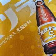 ヒメ日記 2026/05/04 19:38 投稿 心 高津角えび
