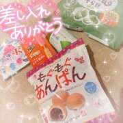 ヒメ日記 2024/08/13 19:12 投稿 はな エンジェルハンズ