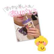 ヒメ日記 2024/12/31 18:04 投稿 はな エンジェルハンズ