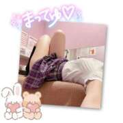 ヒメ日記 2025/03/10 12:30 投稿 はな エンジェルハンズ