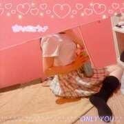 はな 🌸1日のお兄様がたへ🌸 エンジェルハンズ