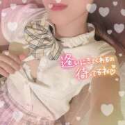 ヒメ日記 2026/01/17 19:59 投稿 はな エンジェルハンズ