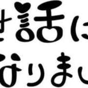 ヒメ日記 2024/12/31 20:20 投稿 美咲【みさき】 丸妻 西船橋店