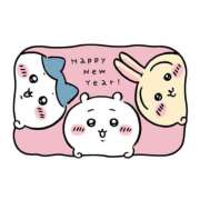 ヒメ日記 2025/01/02 10:19 投稿 美咲【みさき】 丸妻 西船橋店