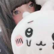 ヒメ日記 2025/02/14 15:00 投稿 美咲【みさき】 丸妻 西船橋店