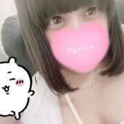 ヒメ日記 2025/04/14 15:00 投稿 美咲【みさき】 丸妻 西船橋店