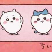 ヒメ日記 2025/04/15 17:24 投稿 美咲【みさき】 丸妻 西船橋店