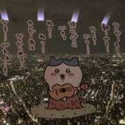 ヒメ日記 2025/12/04 20:33 投稿 美咲【みさき】 丸妻 西船橋店