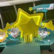 ヒメ日記 2025/12/16 16:17 投稿 美咲【みさき】 丸妻 西船橋店