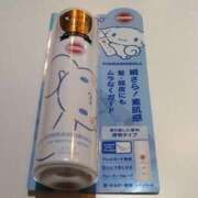 ヒメ日記 2026/04/21 19:43 投稿 美咲【みさき】 丸妻 西船橋店