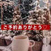 ヒメ日記 2025/03/07 19:49 投稿 草摩友紀奈 札幌ソフィア