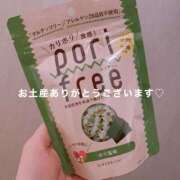 ヒメ日記 2025/04/19 20:34 投稿 草摩友紀奈 札幌ソフィア