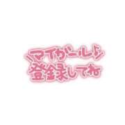 ヒメ日記 2024/02/06 19:03 投稿 みめい 新宿サンキュー