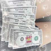 ヒメ日記 2025/04/20 18:38 投稿 まろん 神田はっち