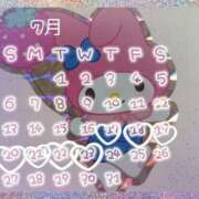 ヒメ日記 2025/07/14 14:55 投稿 えい サンキュー仙台店