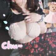 えい 暑いぞ サンキュー仙台店