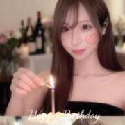 ゆいの 🦋 クリステル