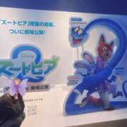 ヒメ日記 2025/12/09 18:19 投稿 ゆいの クリステル