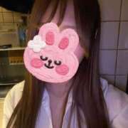 ヒメ日記 2026/02/14 20:27 投稿 ゆいの クリステル