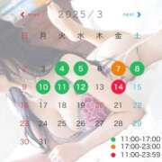 ヒメ日記 2025/03/03 15:33 投稿 楪 いのり 超LEXUS