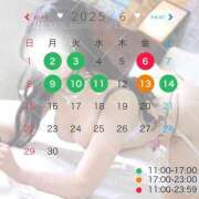 ヒメ日記 2025/06/02 14:02 投稿 楪 いのり 超LEXUS