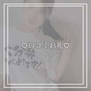 ヒメ日記 2025/06/13 12:22 投稿 楪 いのり 超LEXUS