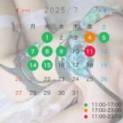 ヒメ日記 2025/07/01 15:02 投稿 楪 いのり 超LEXUS