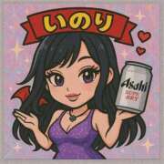 ヒメ日記 2025/10/04 13:41 投稿 楪 いのり 超LEXUS